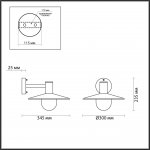 Ландшафтный настенный светильник Odeon light 4833/1W FURCADIA