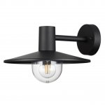 Ландшафтный настенный светильник Odeon light 4833/1W FURCADIA