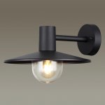 Ландшафтный настенный светильник Odeon light 4833/1W FURCADIA