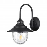 Ландшафтный настенный светильник Odeon light 4836/1W KALPI