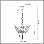 Люстра Odeon light 4838/6 FLOWERI