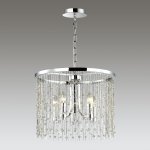 Люстра Odeon light 4845/5 RAINI