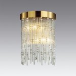 Светильник настенный бра Odeon light 4848/2W REFANO