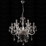 Светильник потолочный Mw light 485010506 Эдит