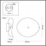 Настенный светильник Odeon light 4856/5WL FLUENT