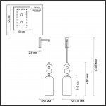 Светильник настенный бра Odeon light 4861/1WA CANDY