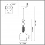 Подвесной светильник Odeon light 4861/1 CANDY