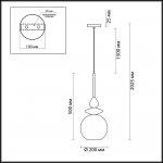 Подвесной светильник Odeon light 4862/1 BELLA