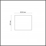 Абажур для настольной лампы Odeon light 4868/1S