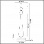 Настольная лампа Odeon light 4868/1T TOWER