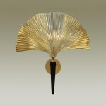 Настенный светильник Odeon light 4870/1W VENTAGLIO