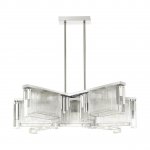 Люстра Odeon light 4871/7 GATSBY