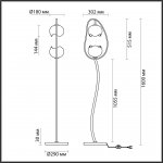 Торшер Odeon light 4873/2F WATERLILY