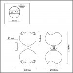 Настенный светильник Odeon light 4873/2W WATERLILY