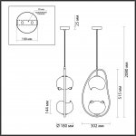 Подвесной светильник Odeon light 4873/2 WATERLILY
