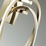 Настенный светильник Odeon light 4875/23WL SPACE