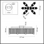 Люстра потолочная Odeon light 4877/7C GATSBY