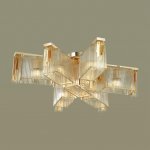 Люстра потолочная Odeon light 4877/7C GATSBY