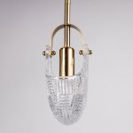 Светильник потолочный Mw light 488010703 Конти