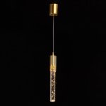 Светильник потолочный Mw light 488011901 Конти