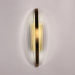 Светильник настенный бра De Markt 488021101 Конти