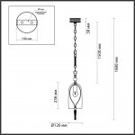 Подвесной светильник Odeon light 4882/1 BELL