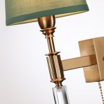 Настенный светильник Odeon light 4887/1W LONDON