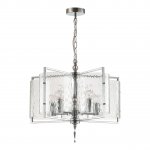 Люстра Odeon light 4888/5 ELEGANTE