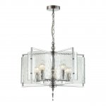 Люстра Odeon light 4888/5 ELEGANTE