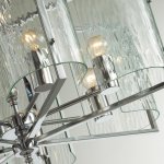 Люстра Odeon light 4888/7 ELEGANTE