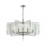 Люстра Odeon light 4888/7 ELEGANTE