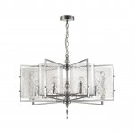 Люстра Odeon light 4888/7 ELEGANTE