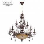 Люстра Chiaro 489010614 Легионер