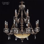 Люстра Chiaro 489010614 Легионер