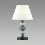 Настольная лампа Odeon light 4896/1T Sochi