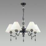 Люстра Odeon light 4896/5 Sochi