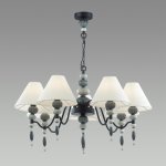 Люстра Odeon light 4896/7 Sochi