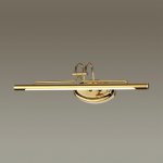 Подсветка для картин Odeon light 4906/8WL BACCA