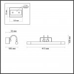 Подсветка для картин с выкл. Odeon light 4908/5WL REVOLA