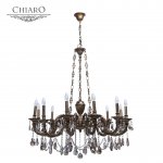 Люстра Chiaro 491010712 Габриэль