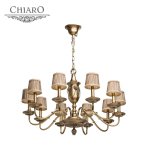 Люстра Chiaro 491011510 Габриэль