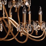 Светильник потолочный Mw light 491013421 Габриэль