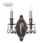 Светильник настенный бра Chiaro 491020402 Габриэль