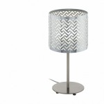 Настольная лампа Eglo 49167 LEAMINGTON