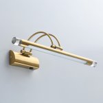 Светильник De Markt 492026404 Котбус