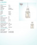 Подвесной светильник Eglo 49222 LISBURN