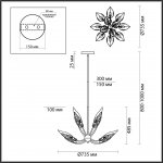 Люстра Odeon light 4924/12 MOKARTA