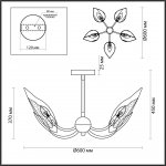 Люстра Odeon light 4924/5 MOKARTA
