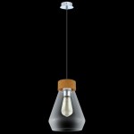 Подвесной светильник Eglo 49262 BRIXHAM