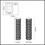 Настенный светильник Odeon light 4927/8WL PANTA